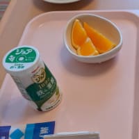 昨日の夜に切迫で入院