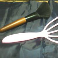 若返り（激安美容グッズ）