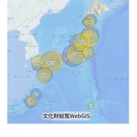 女王國への1万2千里と真実の距離、邪馬壹國の地図