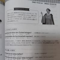 お願いをする時に使える表現です。