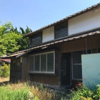 宇佐神宮へ 厄払い と 病気平癒祈願 に行ってきました 一級建築士事務所 One by One 代表 森永 勉のブログ 宇佐神宮へ 厄払い と 病気平癒祈願 に行ってきました 一級建築士事務所 One by One 代表 森永 勉のブログ