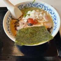タマネギが