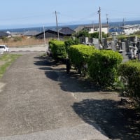 『関東三十六不動尊巡り』㉜〜第33番高塚不動尊