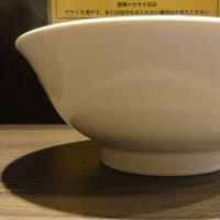 名古屋発の行列店が新小岩に4店舗目を出店！楽しみやぁ～