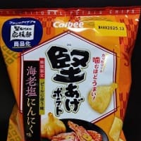 6月のおやつ（2）