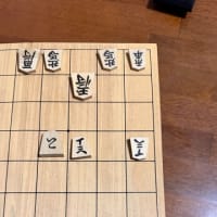 将棋