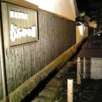 初めての山口県柳井！！