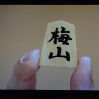 京都放送の映像