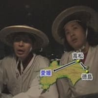 18 00 お先 って帰りました 本日も暇でした Sasuke 18 00 お先 って帰りました 本日も暇でした Sasuke