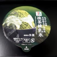 夏っぽいような・・・？