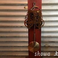 精工舎ｽﾘｹﾞﾙ21号救出～分解修理