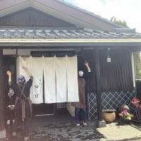 田堀　事件です！