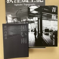 写真は現在を記録できるが、過去も未来も写せない