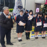 みんなが笑顔になりますように！第１６回 笑顔笑顔のクリスマスコンサート開催される