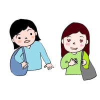 感動を伝える会話１