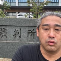 静岡市