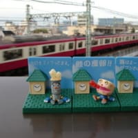 コレ採用