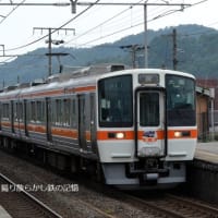 ＪＲ東海 近江長岡(2025.6.22) ３１１系 Ｇ１編成 普通 大垣行き 引退記念ＨＭ