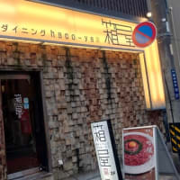 期待の新人達