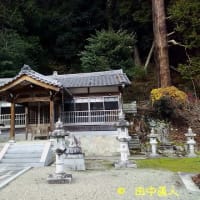 名張布布生・国津神社の民俗調査