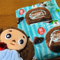 チョコミント♪