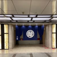【開催ご報告】日本橋三越大人のためのアイメイクセミナー