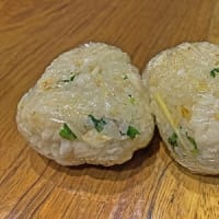 禅園