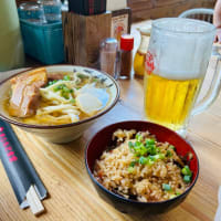 今日いち-2025年6月16日