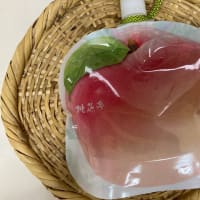 モモ🍑ポシェット