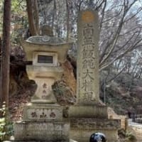 富士山（7）関東の修験の山