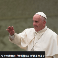 『十字軍＝一攫千金の夢が』『聖年』『ルターの宗教改革』