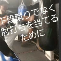 ランニング
