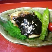 ６月２日（水）　おすすめ品　なすび