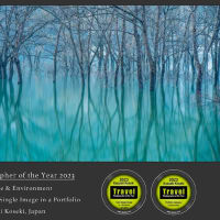 Awarded   Travel Photographer of the Year 2023 (TPOTY)