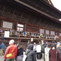 優しさにつつまれて