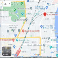 岡山市北区 賃貸 ワンルーム 一人暮らし ネット無料  駐車場 　