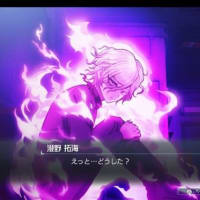 いや、100個くらいあるんだ。あったんだ（白目）