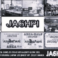 QSL カード　新作　裏面　