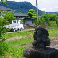 重久麓（２）