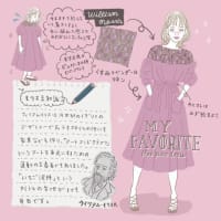 💜お気に入りのワンピースのお話💜