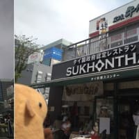 FUTATABIビタミンFをたっぷり吸収♪