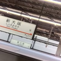 キャンゾーン無事終了いたしました。