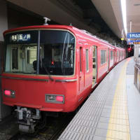 2/23-24　中京３県鉄道めぐり　その４「名鉄蒲郡・西尾・津島・尾西線」
