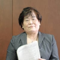 新宿区議会議員待遇者会の新会長に元公明党女性議員が選出された