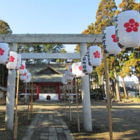 御腰掛石（茨城県ひたちなか市）