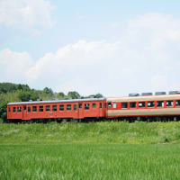 いすみ鉄道
