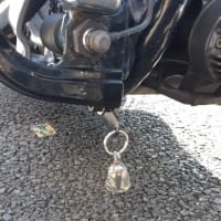 走りの安全に・・・ガーディアンベル