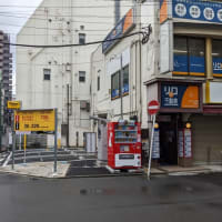 新綱島駅へお散歩 9月16日