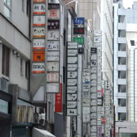 懐かしのヴィンテージデジカメで梅雨の銀座を切り取る 