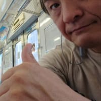 初日いってきます